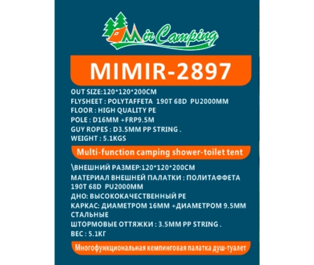    Mimir-2897